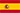 Ícone Bandeira Espanha